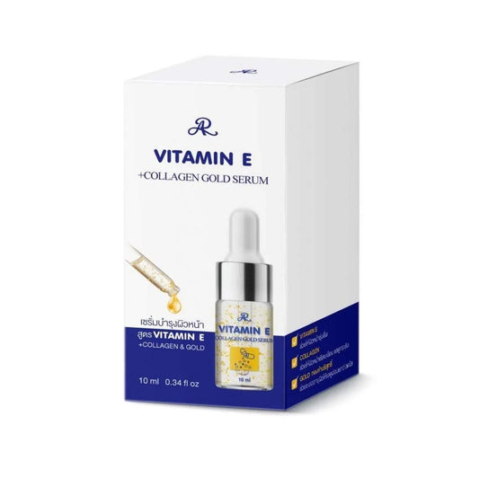 AR Vitamin E Serum